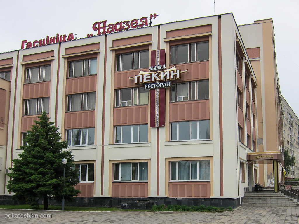 Карта гомеля рестораны
