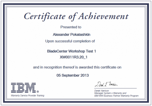 Certificate IBM XW0011R320_1