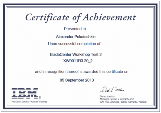Certificate IBM XW0011R320_2