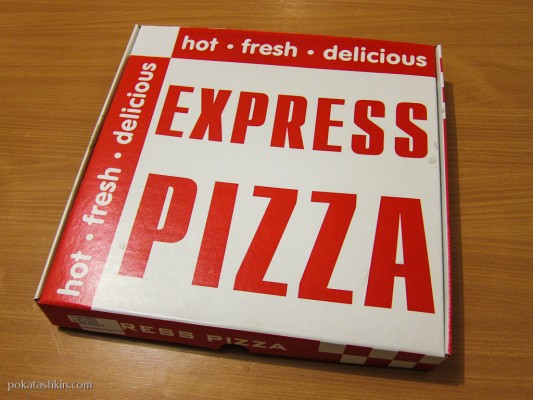 Доставка еды из пиццерии «Express Pizza» / «Экспресс Пицца» (Минск)