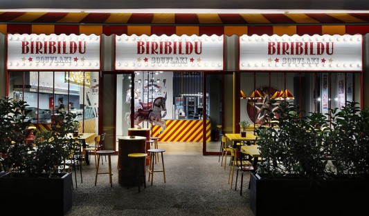 Ресторан быстрого питания Biribildu