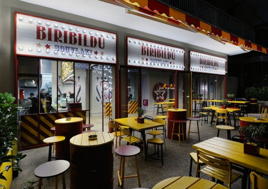 Ресторан быстрого питания Biribildu