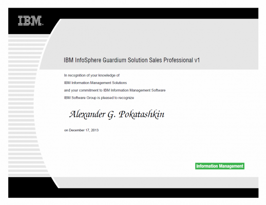 IBM InfoSphere Guardium Solution Sales Professional v1