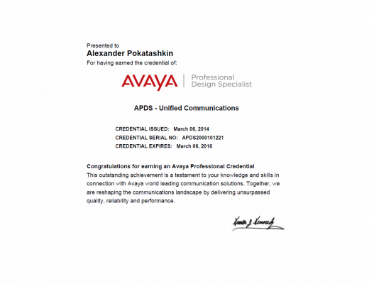 Avaya Professional Design Specialist — Unified Communications (APDS-2000)