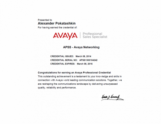 Avaya Professional Sales Specialist — Networking (APSS-1300)