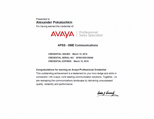 Avaya Professional Sales Specialist — SME Communications (APSS-1000)