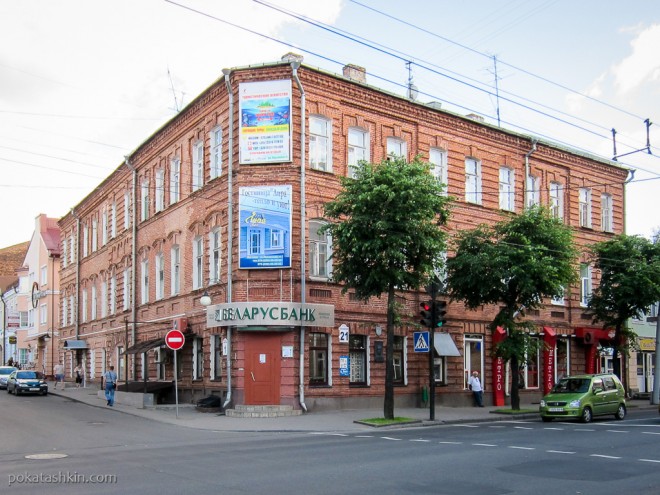 Старые здания из кирпича, Могилёв