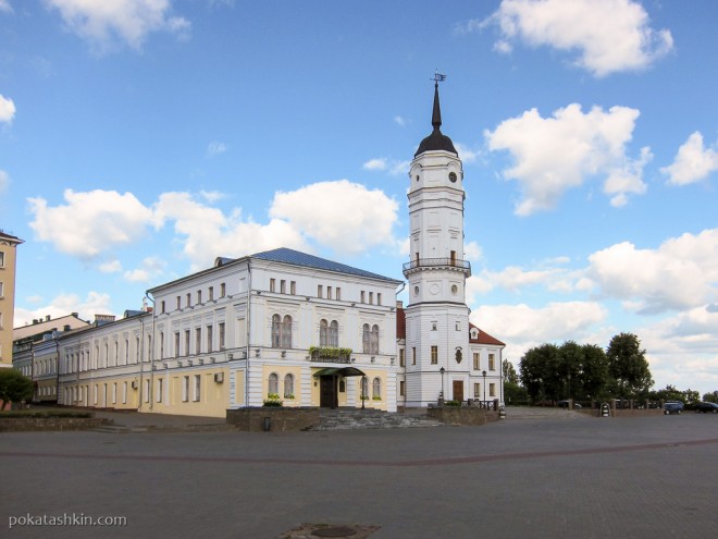 Городская ратуша, Могилёв