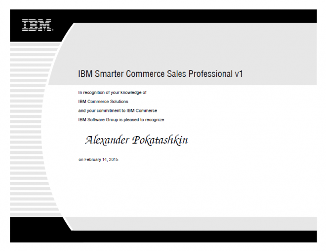 IBM-Smarter-Commerce-Sales-Professional-v1