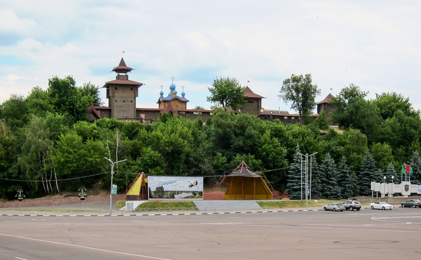 Мозырский замок