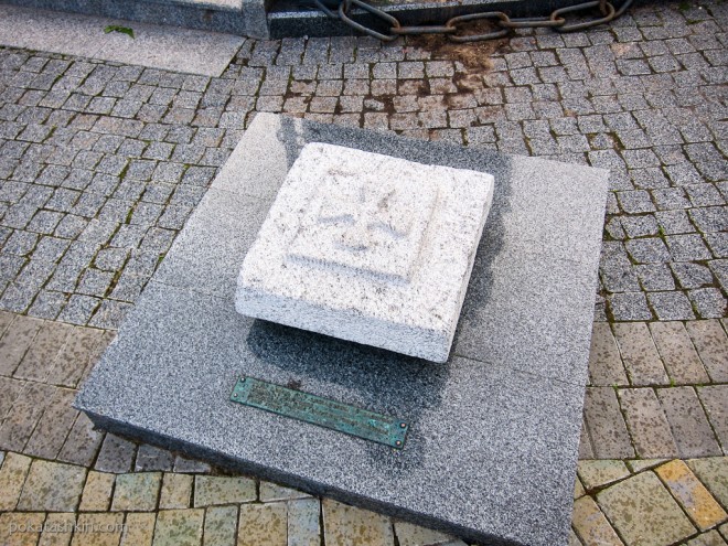 Па­мятник в честь героев Отече­ственной войны 1812 года (Полоцк)