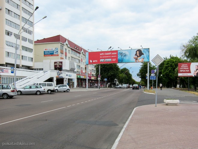 Улица Советская, Мозырь