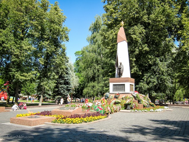 Вечный огонь в парке им. Ж.Э. Жилибера