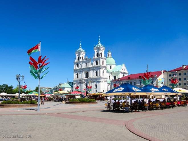 Гродненский кафедральный костёл Франциска Ксаверия