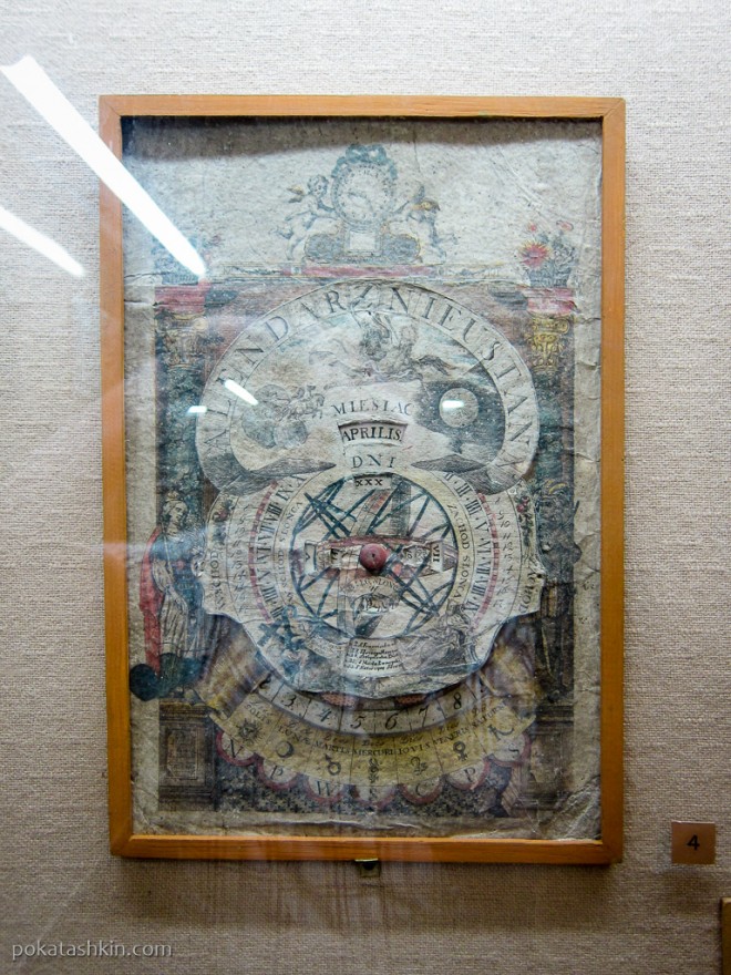 Календарь, XVIII век