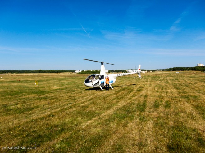 Полёт на вертолёте Robinson R44 над Минском