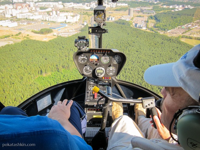 Полёт на вертолёте Robinson R44 над Минском