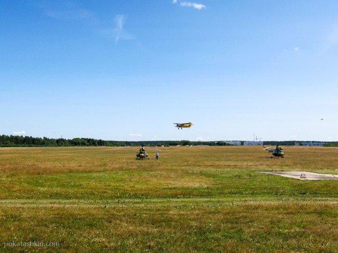 Полёт на Ан-2