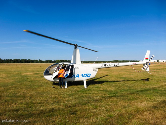 Полёт на вертолёте Robinson R44 над Минском