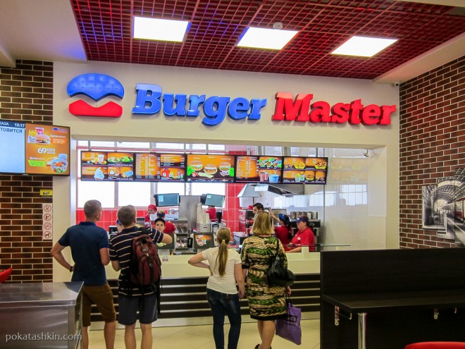 Интерьер ресторана «Burger Master» / «Бургер Мастер» (Гомель)