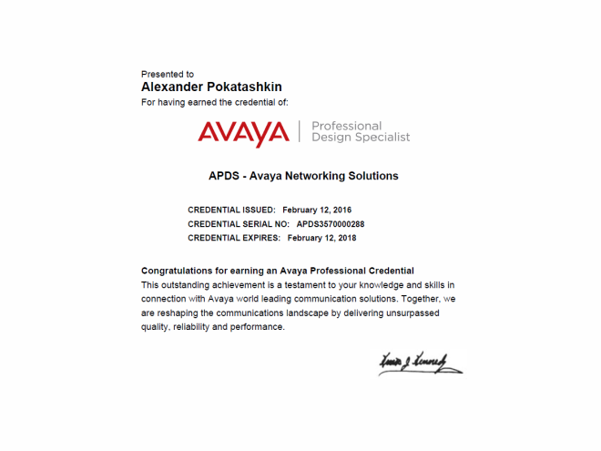 Avaya Professional Design Specialist — Avaya Networking Solutions (APDS-3570T)