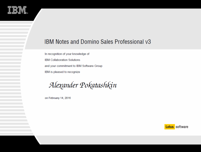 IBM Notes and Domino Sales Professional v3 (M2040-671)