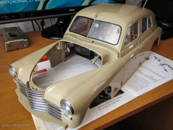 Модель автомобиля ГАЗ-М-20 «Победа» в масштабе 1:8 (№72-81)
