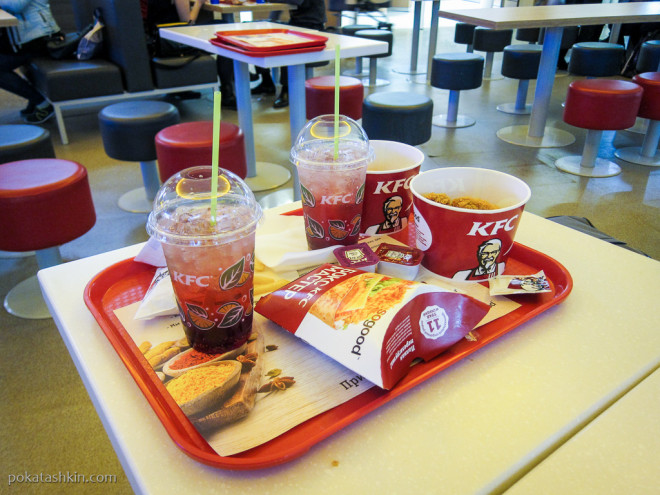Ресторан «KFC Экспобел» (Минск)