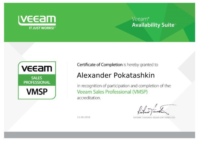 Veeam-Availability Suite-VMSP