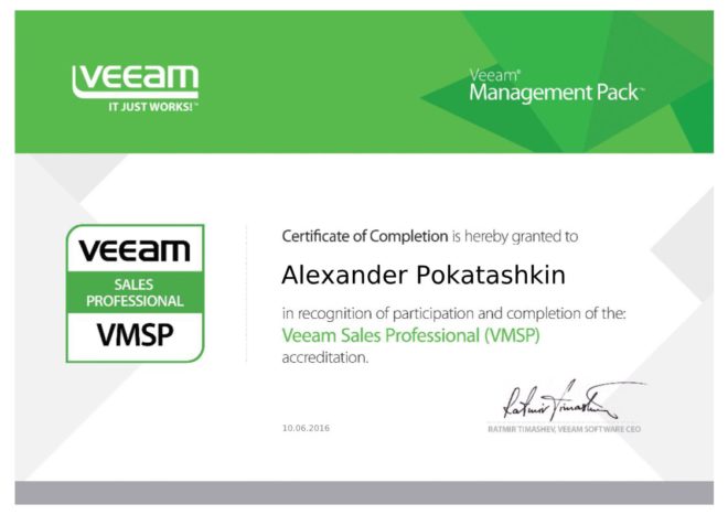 Veeam-ManagementPack-VMSP