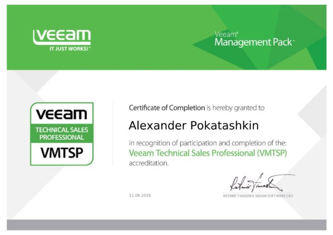 Veeam-ManagementPack-VMTSP