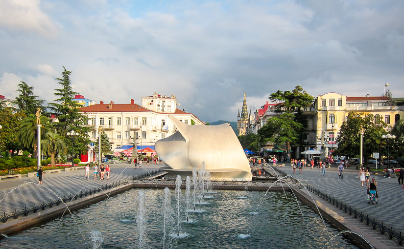 Батуми. День 1. Прогулка по городу