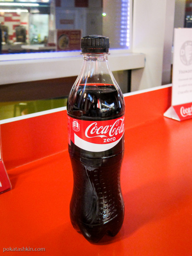 Coca Cola Zero