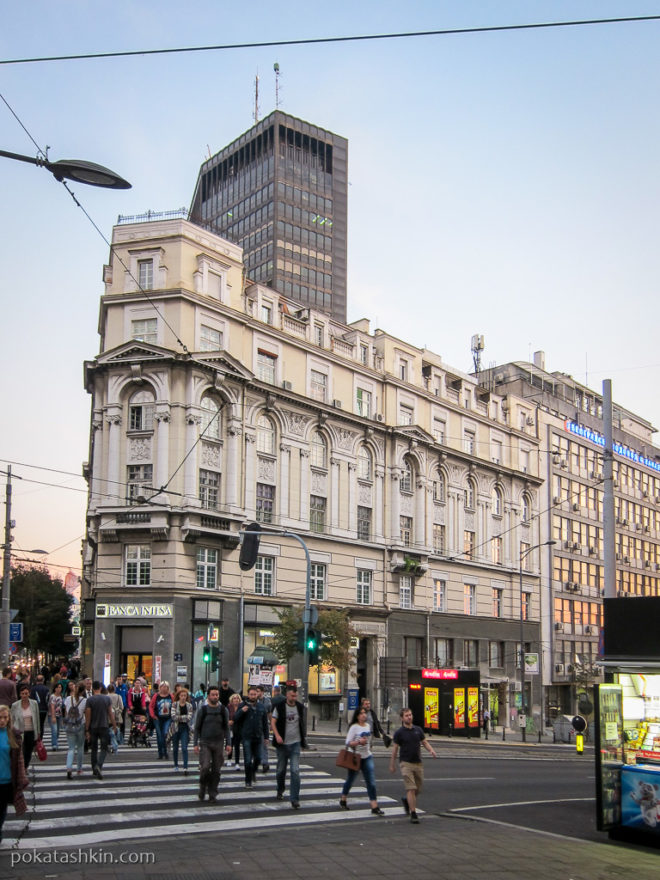 Архитектура в центре Белграда