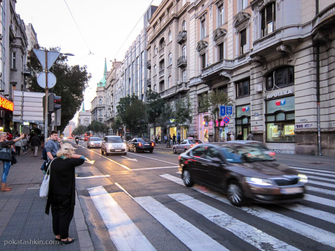 Архитектура в центре Белграда