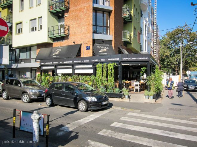 Пекарня «Coffee Cake Bakery» (Белград)