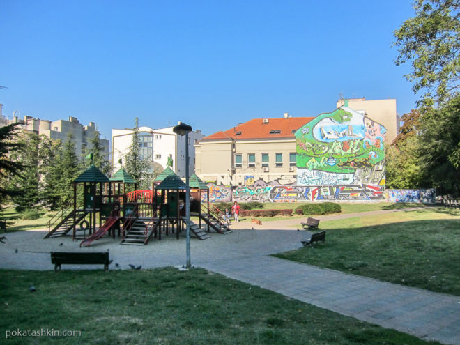 Детские площадки в Белграде
