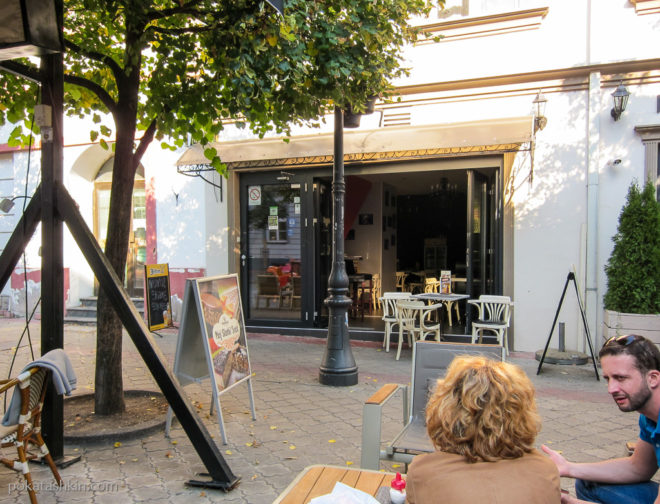 Кафе «Pozorište» (Белград)