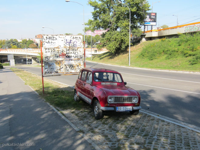 Ретро-автомобили в Белграде