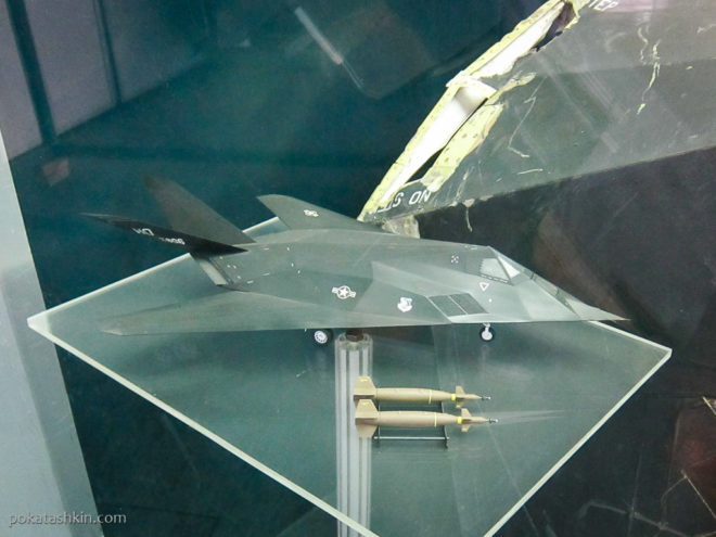 Lockheed F-117A "Nighthawk"