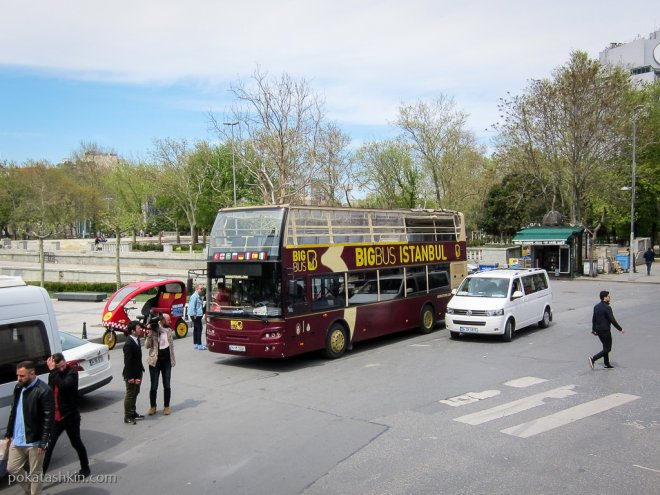 Big Bus Istambul