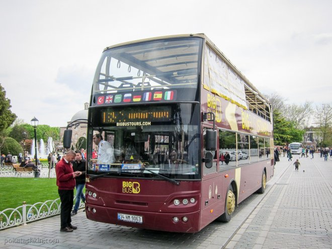 Автобус Big Bus Istambul