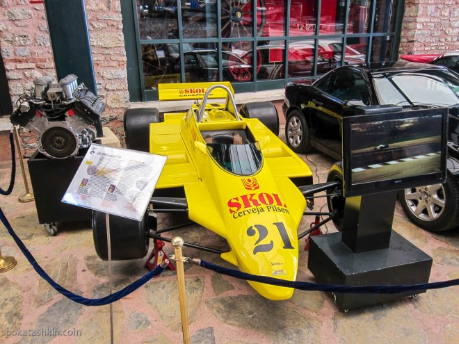 Fittipaldi F8, 1980 год