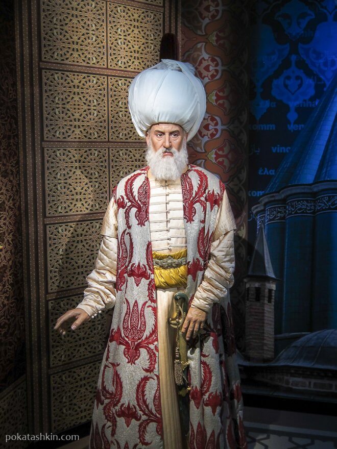 Сулейман I Великолепный (Kanuni Sultan Süleyman)