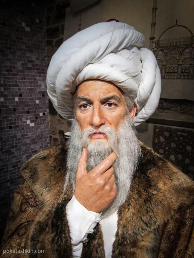 Мимар Синан (Mimar Sinan)