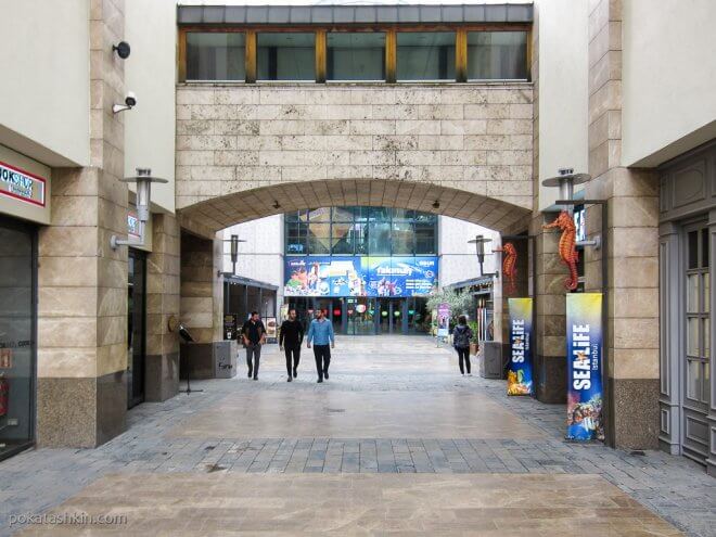 Forum Istanbul Shopping Mall