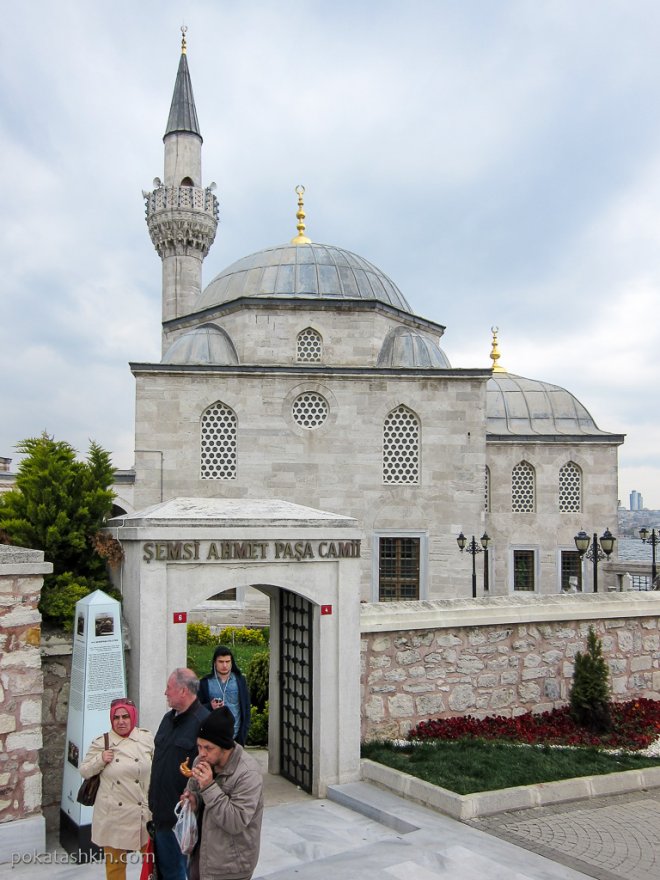 Мечеть Шемси Ахмед-паши