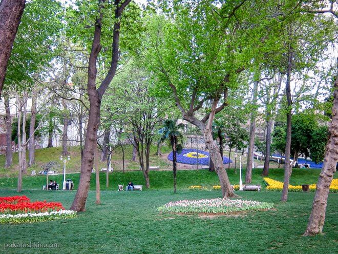 Парк Гюльхане (Gülhane Parki)