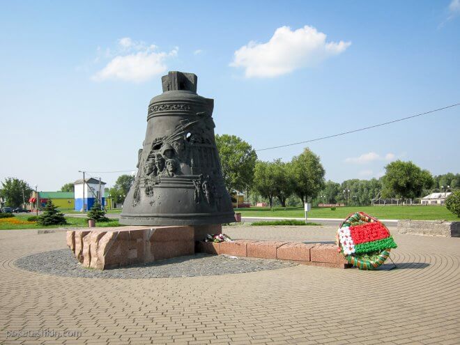 Памятник "Колокол" в Светлогорске