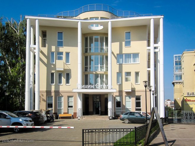 Гостиница «Минин» / Minin Hotel